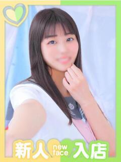 りおん ラブコレクション(雄琴)（雄琴/ソープ）