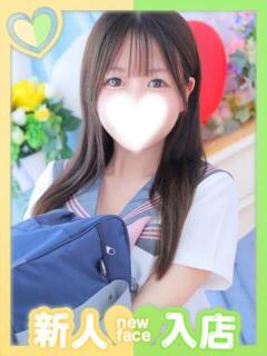 みに ラブコレクション(雄琴)（雄琴/ソープ）