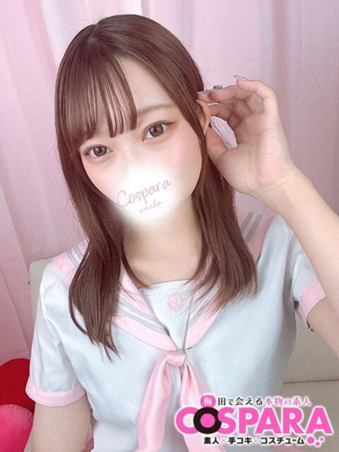 さら コスパラ(梅田)（受付型オナクラ）