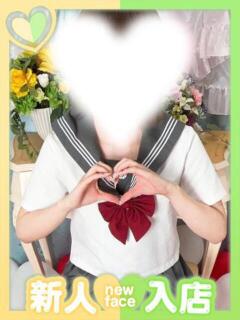 あむ ラブコレクション(雄琴)（雄琴/ソープ）