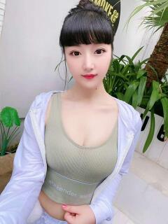 ええ