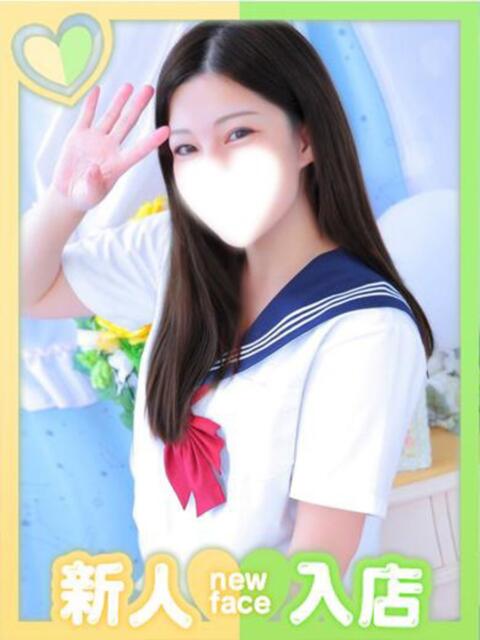 そらね ラブコレクション(雄琴)（ソープランド）