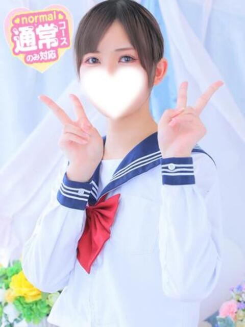 なつき☆ ラブコレクション(雄琴)（ソープランド）