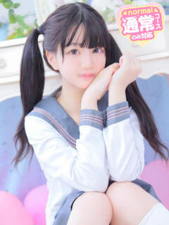 こはく☆ ラブコレクション(雄琴)（雄琴/ソープ）