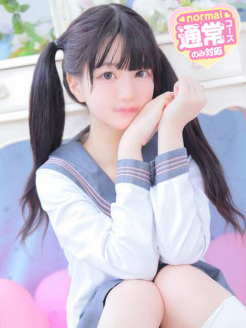 こはく☆ ラブコレクション(雄琴)(ソープランド)