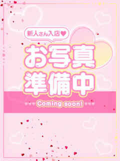 いぶ ラブコレクション(雄琴)（雄琴/ソープ）