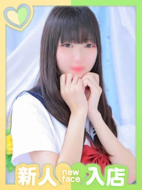 わかな ラブコレクション(雄琴)（ソープランド）