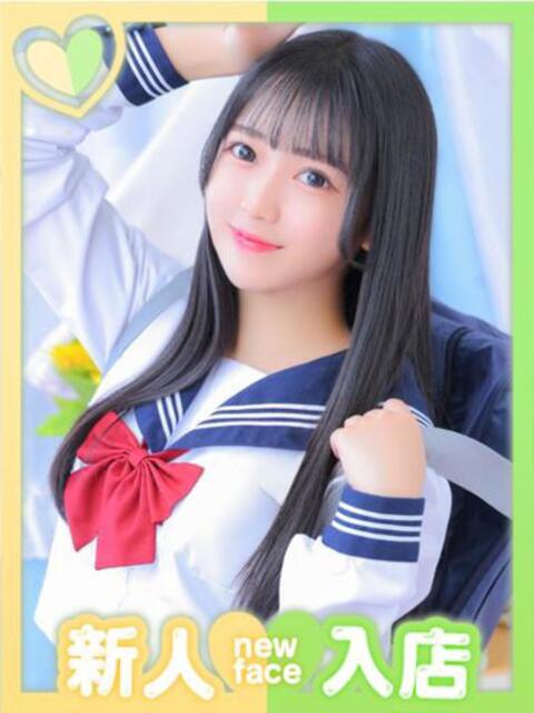 きこ ラブコレクション(雄琴)(ソープランド)