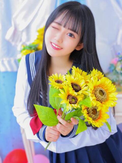 きこ ラブコレクション(雄琴)(ソープランド)