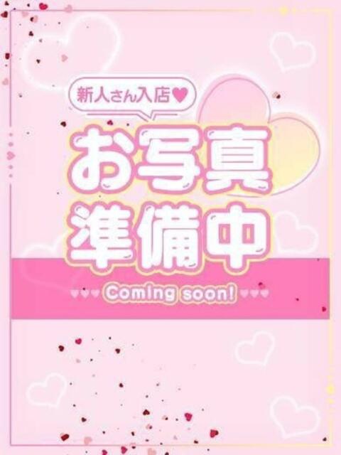 あん ラブコレクション(雄琴)（ソープランド）