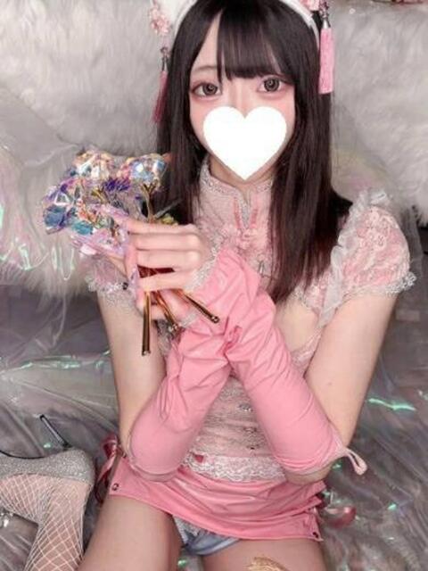 えるさ ラブコレクション(雄琴)（ソープランド）