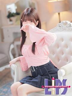 特プレミアしおん【驚愕の美貌♡】 LIPS(リップス)（中洲/ヘルス）