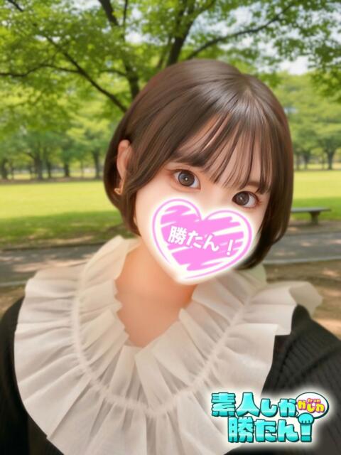 しずく 素人しか勝たん！柏店（超恋人型空間デリヘル）（デリヘル）