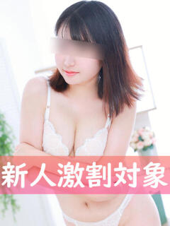 椛あいこ 癒したくて成田店～日本人アロマ性感～（成田/デリヘル）