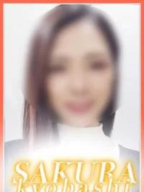 みさき clubさくら京橋店（ホテヘル）