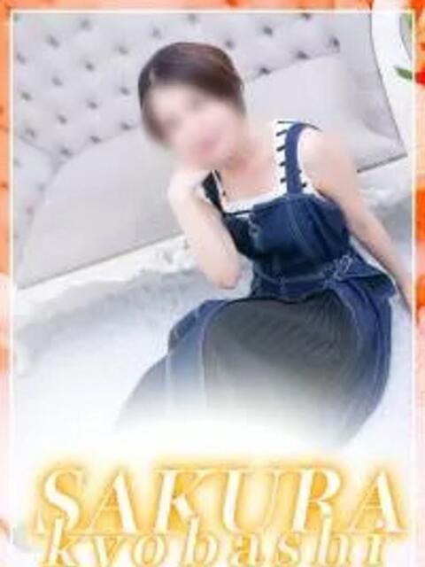 さな clubさくら京橋店（ホテヘル）