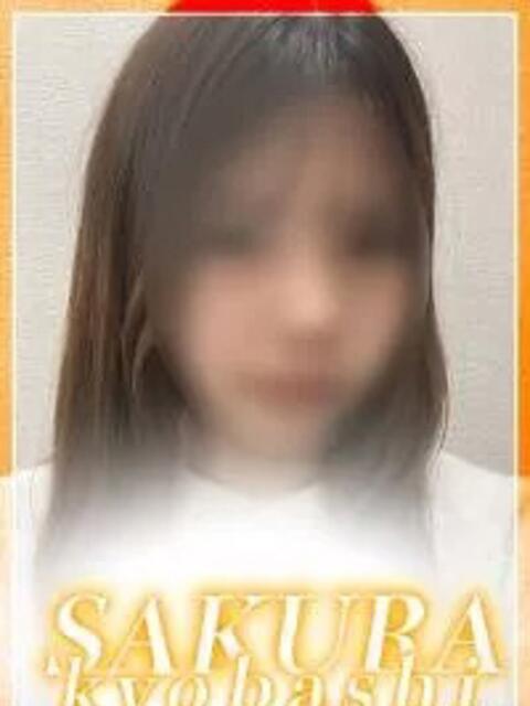 るな clubさくら京橋店（ホテヘル）