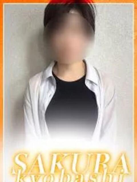 みほ clubさくら京橋店（ホテヘル）