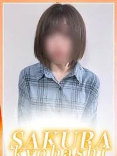 りさ clubさくら京橋店（ホテヘル）