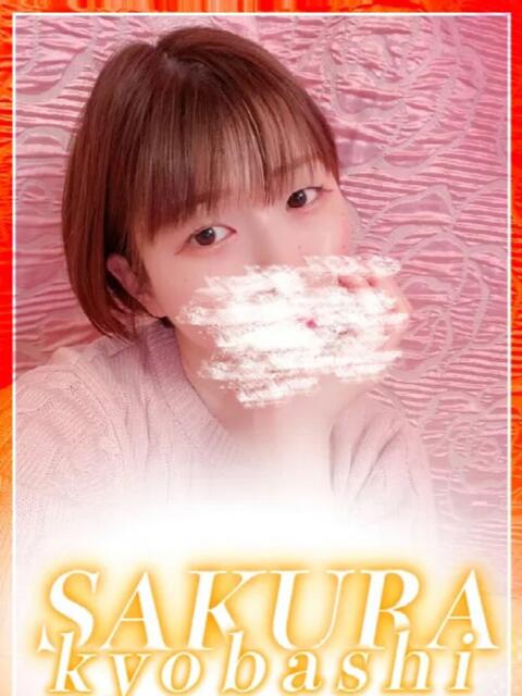 ここあ clubさくら京橋店(ホテヘル)