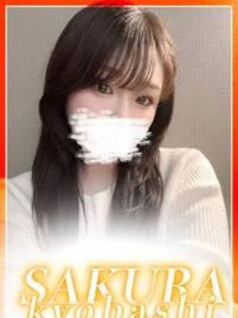 ゆいな clubさくら京橋店（ホテヘル）