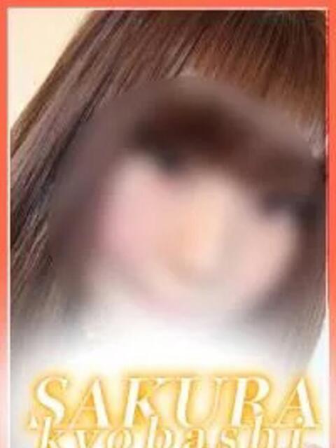 まり clubさくら京橋店（ホテヘル）