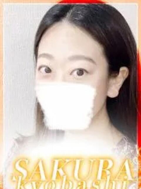 ゆか clubさくら京橋店（ホテヘル）