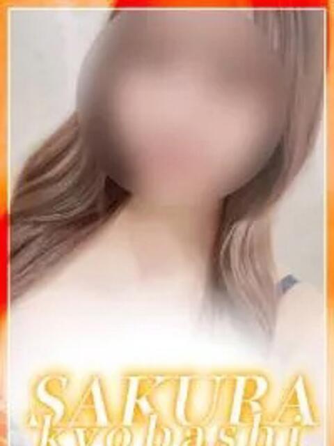 なぎ clubさくら京橋店（ホテヘル）