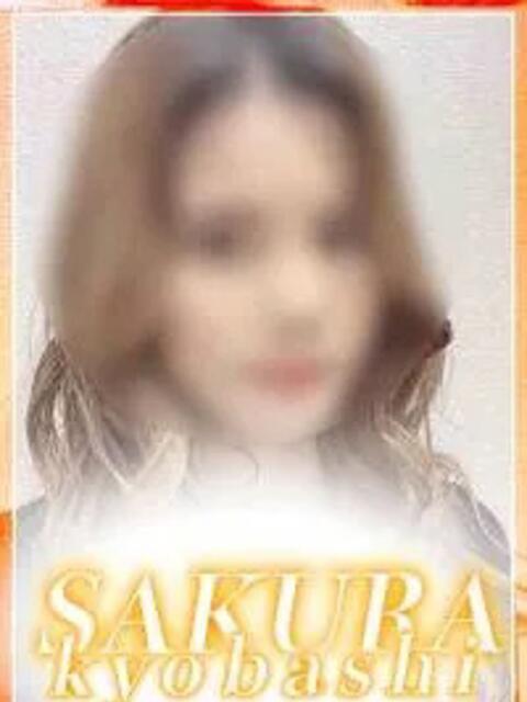 あいか clubさくら京橋店（ホテヘル）