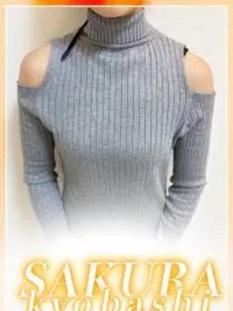 らん clubさくら京橋店（ホテヘル）