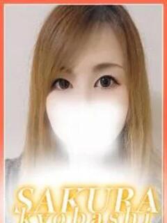 まる clubさくら京橋店（京橋/ホテヘル）