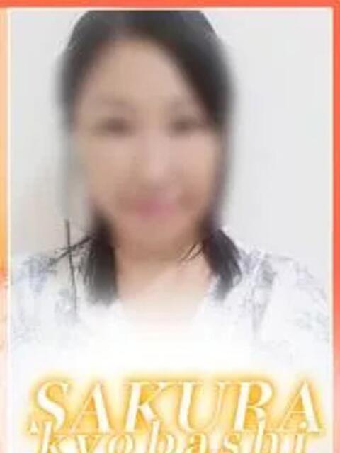 まみ clubさくら京橋店（ホテヘル）