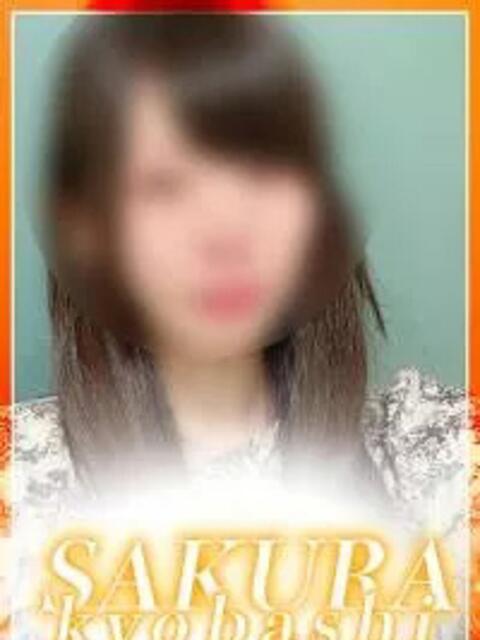 りほ clubさくら京橋店（ホテヘル）