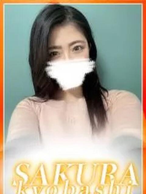 にこ clubさくら京橋店（ホテヘル）