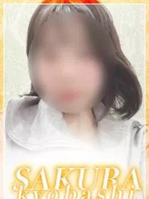 もなみ clubさくら京橋店（ホテヘル）