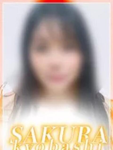 みれい clubさくら京橋店（ホテヘル）