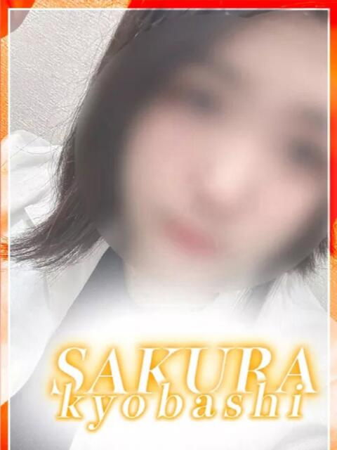 しずく clubさくら京橋店（ホテヘル）