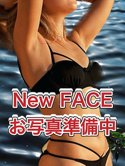 神崎 メンズボディSPA 小山（出張回春エステ）