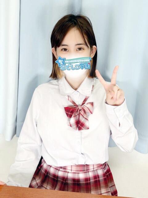 ほしの★ドM極めし・調教！★ 聖なでしこ学園 熊谷校（学園系デリヘル）