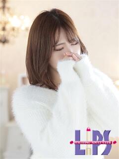 ゆか【笑顔で癒し、ボディで魅了】 LIPS(リップス)（中洲/ヘルス）