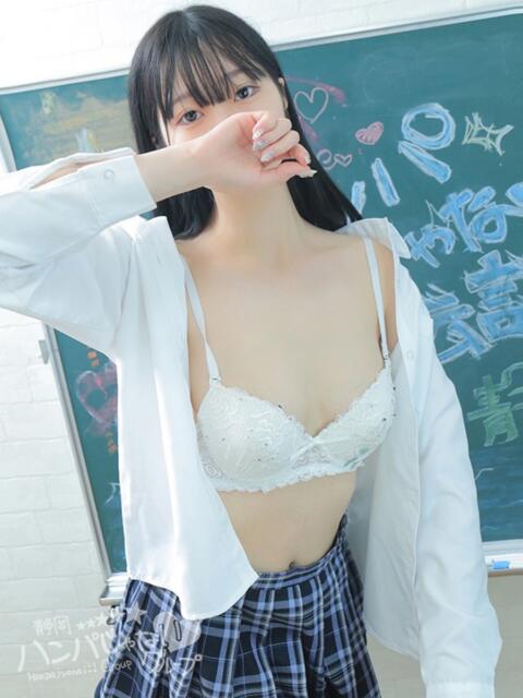 あんり 静岡ハンパじゃない伝説（デリヘル）