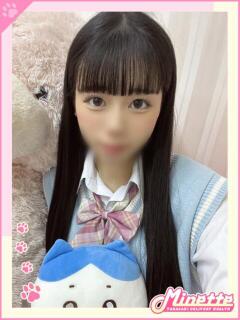 みおん【体験入店】 Minette ～ミネット～ 高崎店（高崎/デリヘル）