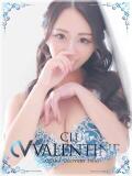 レイナ クラブ バレンタイン大阪（難波/デリヘル）