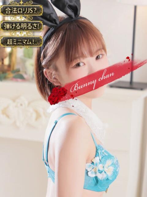 キキ ドＭなバニーちゃん小倉店（ソープランド）