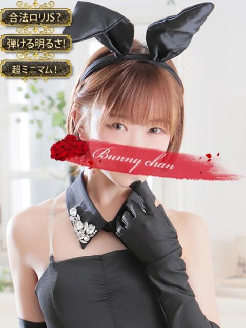 キキ ドＭなバニーちゃん小倉店（ソープランド）
