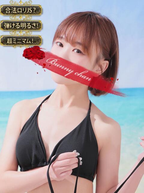 キキ ドＭなバニーちゃん小倉店（ソープランド）