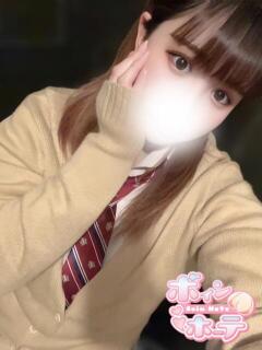 ねる 激安ソープの殿堂　ボイン・ホーテ（桜町(土浦市)/ソープ）