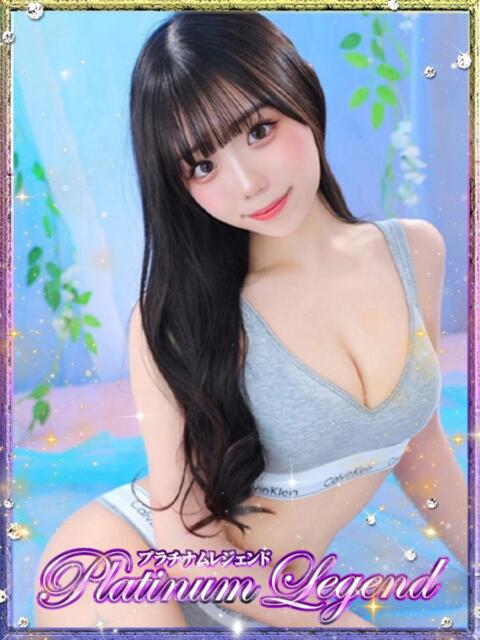 陽菜乃/ひなの Platinum Legend(プラチナムレジェンド)(デリヘル)