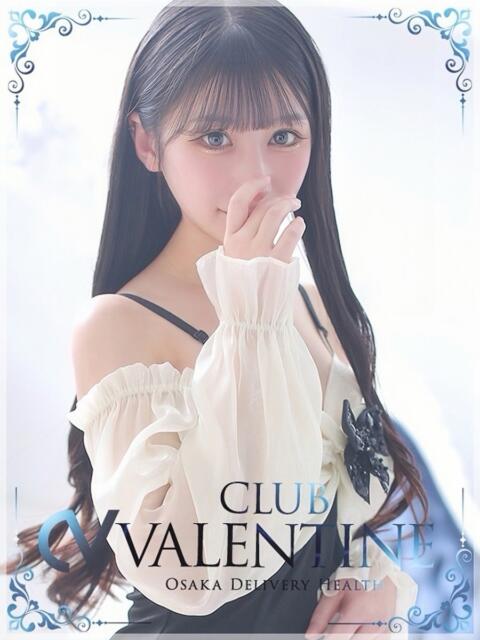 ヨナ クラブ バレンタイン大阪(素人美女専門デリヘル)