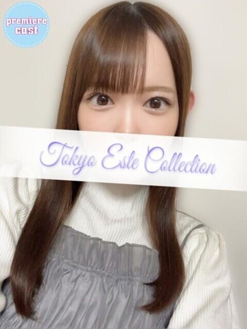 あおい 東京エステコレクション 新橋・銀座(回春性感エステ)